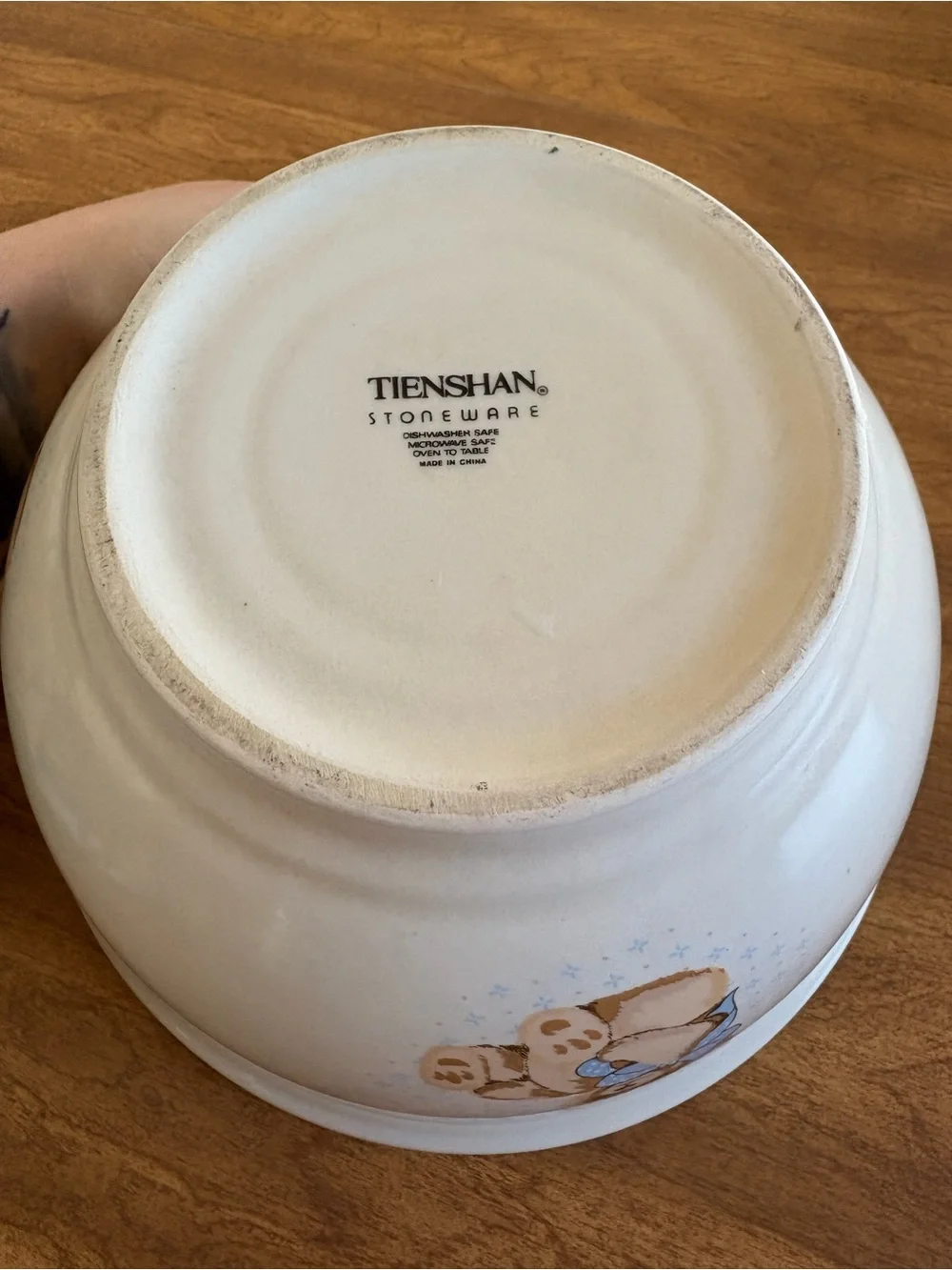 Vintage tienshan theodore country bear 9in mixing bowl